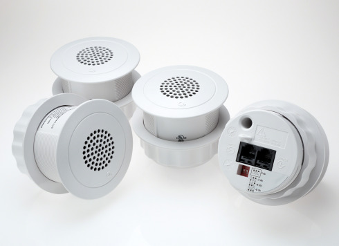 Qtpro sound masking system